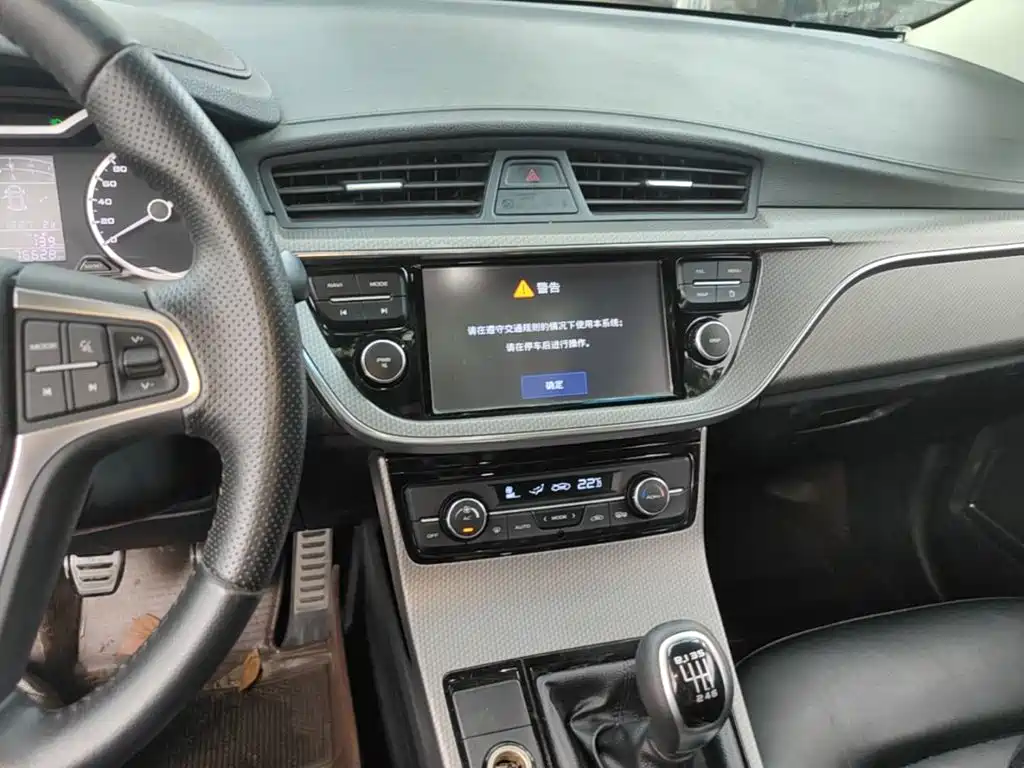 Geely Emgrand GS — миниатюра 18