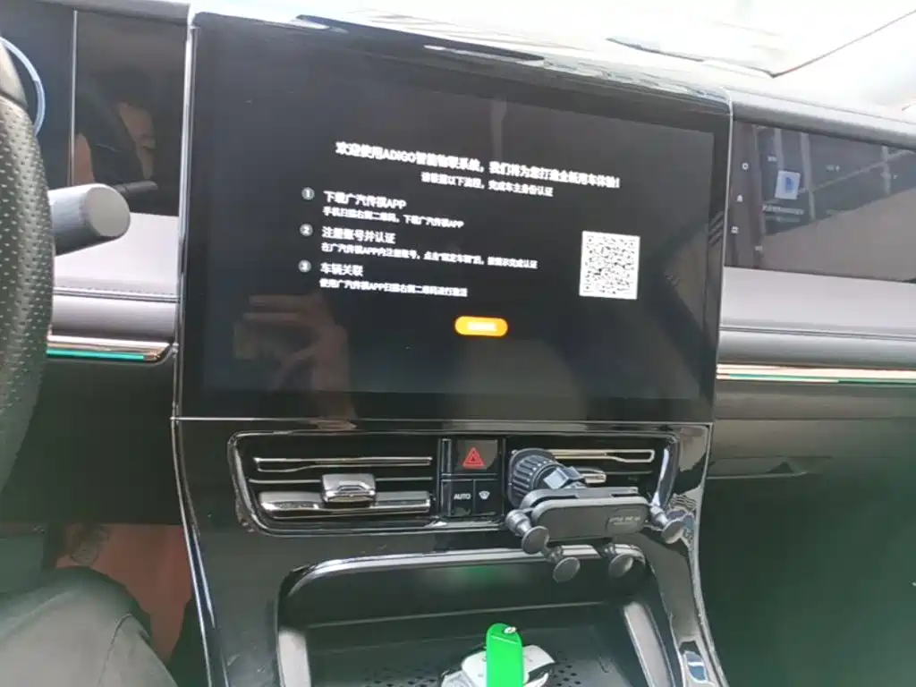 GAC Motor Trumpchi E9 — миниатюра 13