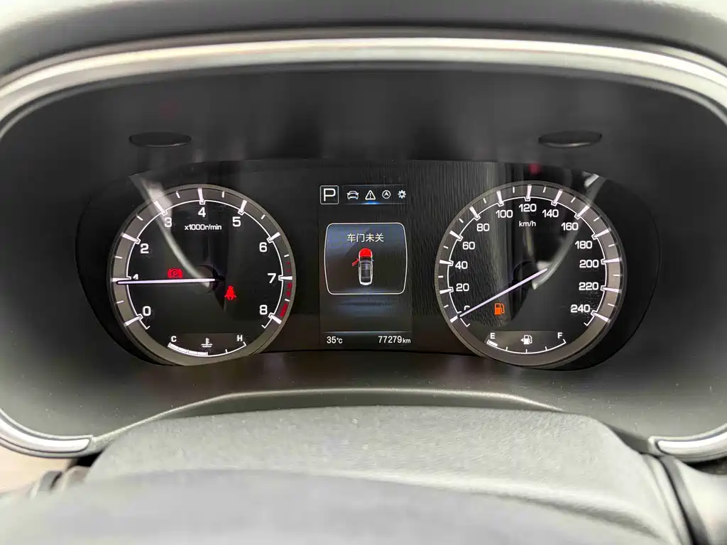 Changan Ruicheng CC — миниатюра 5