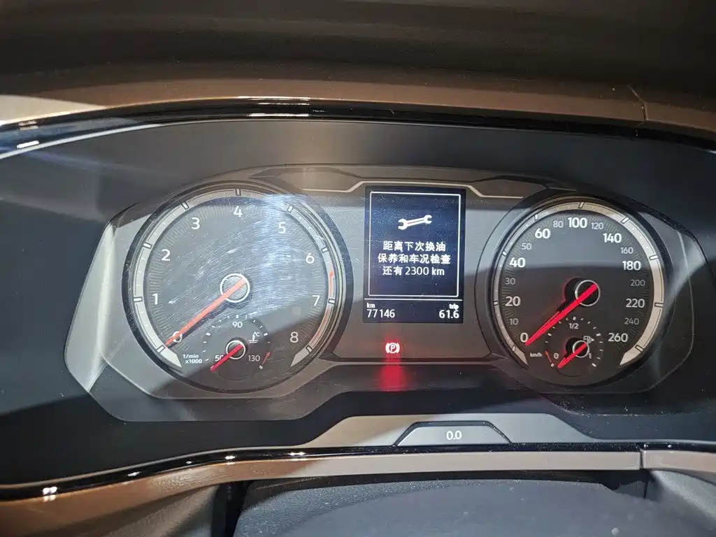 Volkswagen Tharu — миниатюра 8