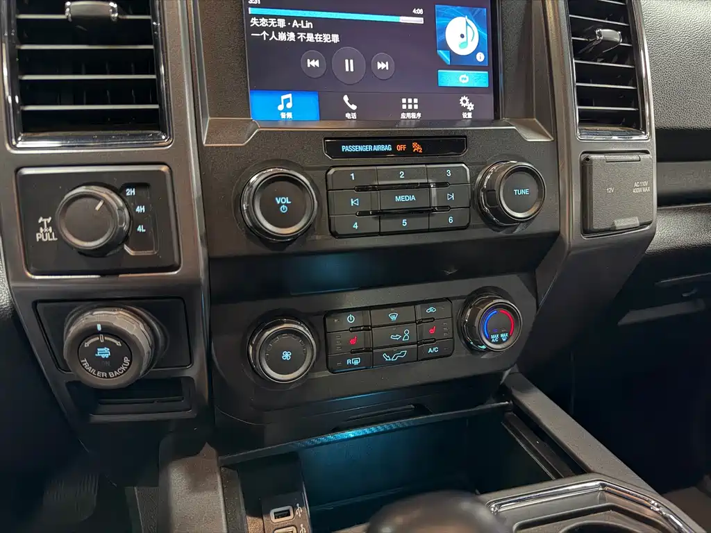 Ford F-150 Raptor — миниатюра 16