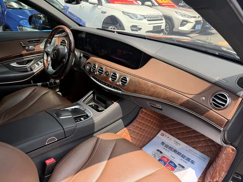 Mercedes-Benz S-Class — миниатюра 15