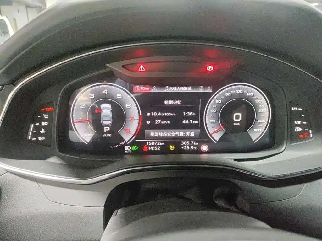Audi A6L — миниатюра 3