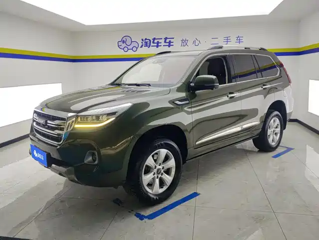 2020 Haval H9