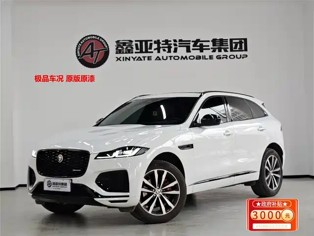 JAGUAR F PACE 2024