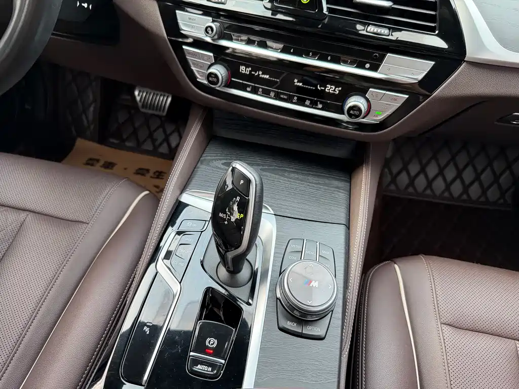 BMW 5 Series 5 2023 530Li Lead M Sport