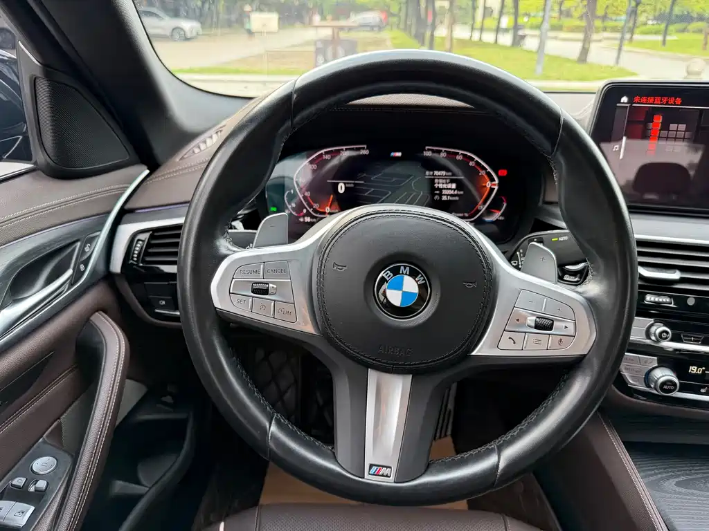 BMW 5 Series 5 2023 530Li Lead M Sport