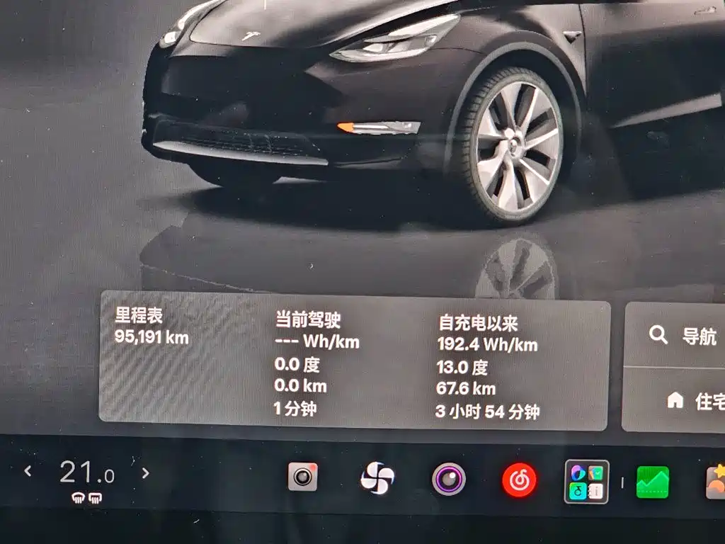 Tesla Model Y — миниатюра 27