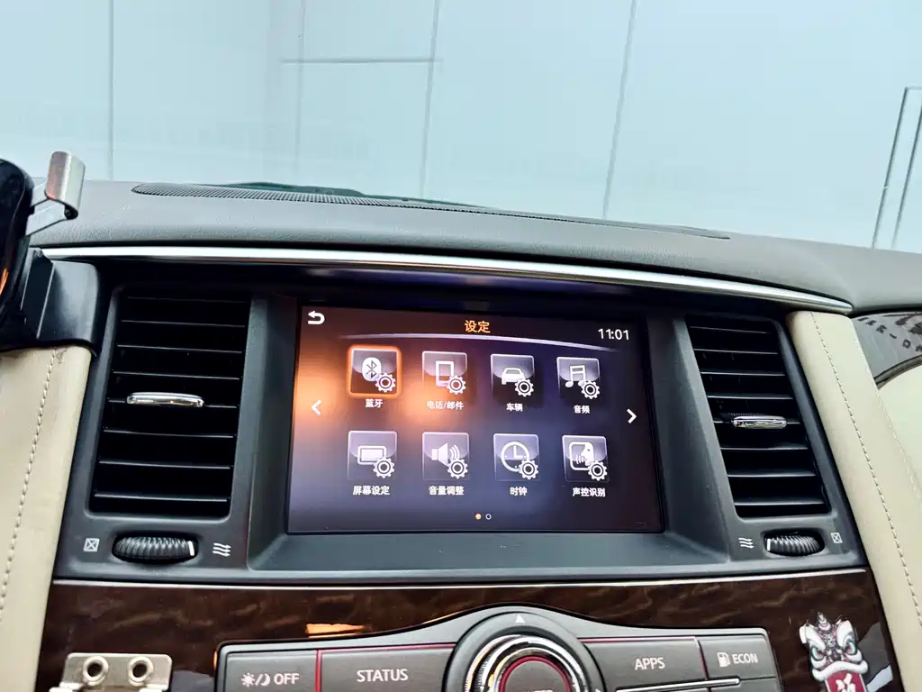 Nissan Patrol 2018 4.0L