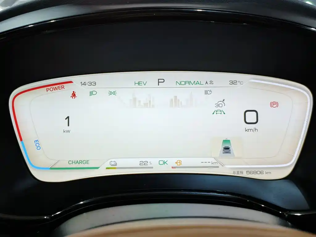 BYD Han — миниатюра 12
