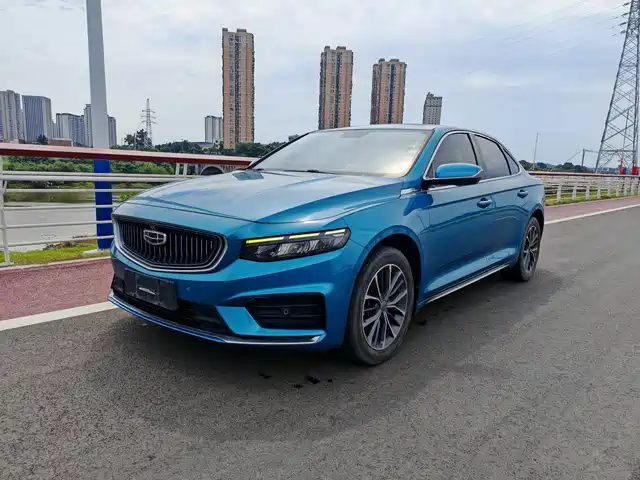 2021 Geely Xingrui