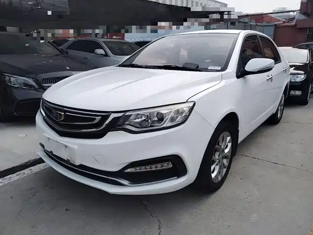 Geely Vision