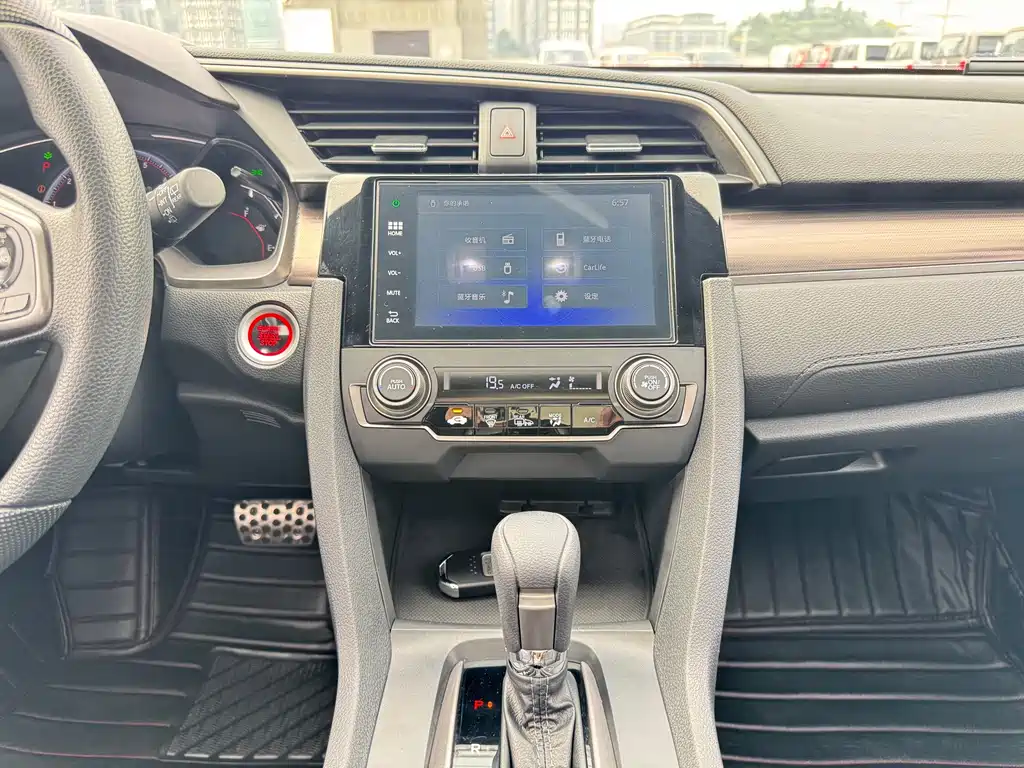 Honda Civic — миниатюра 12