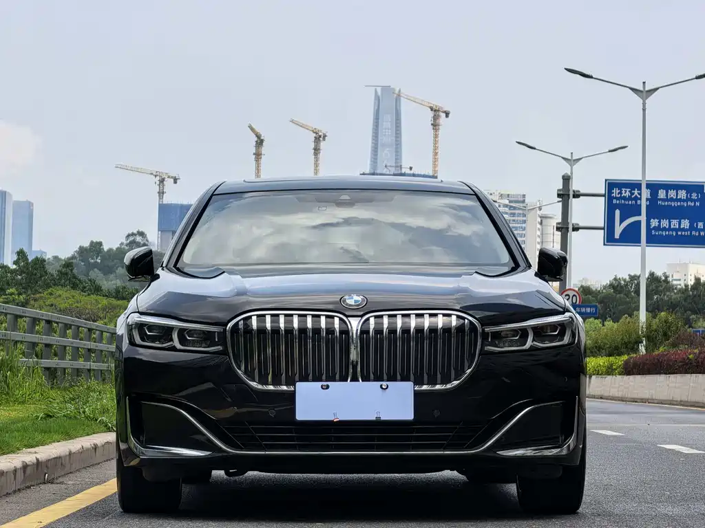 BMW 7 Series 2021