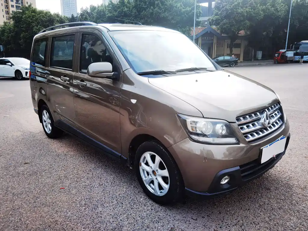 Kaicheng Ono S — миниатюра 4