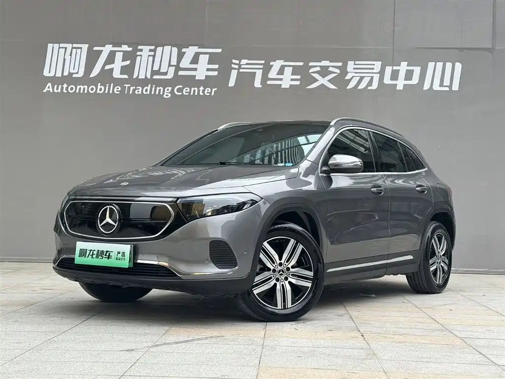 MERCEDES-BENZ EQA