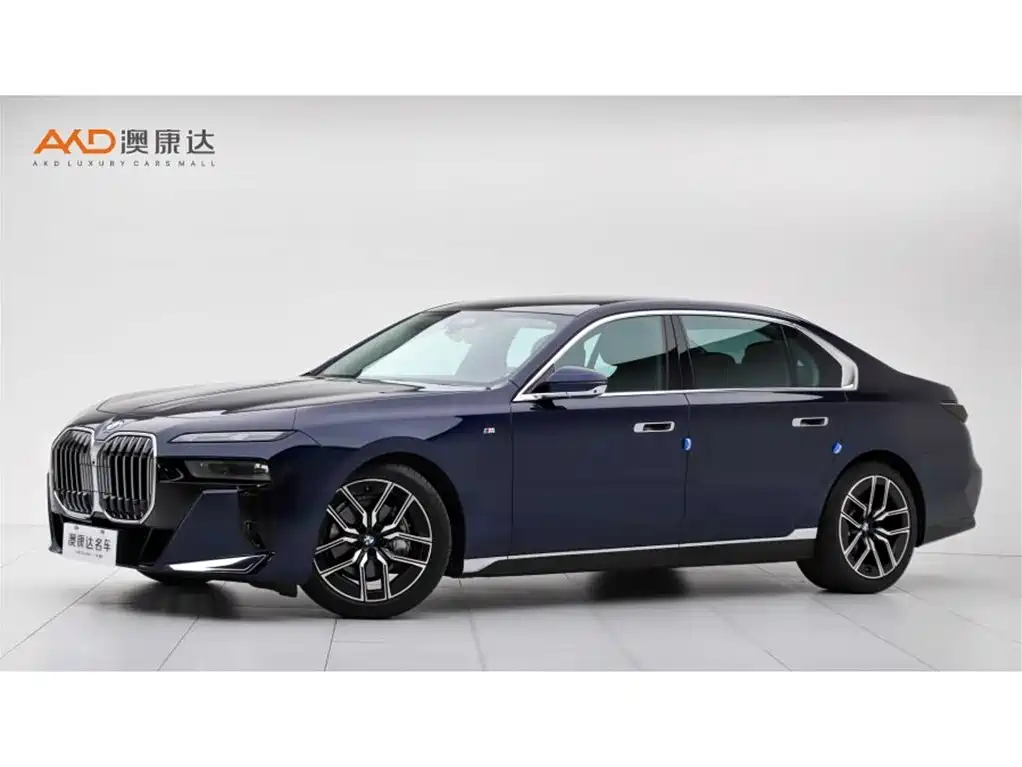 BMW 7 Series 2025