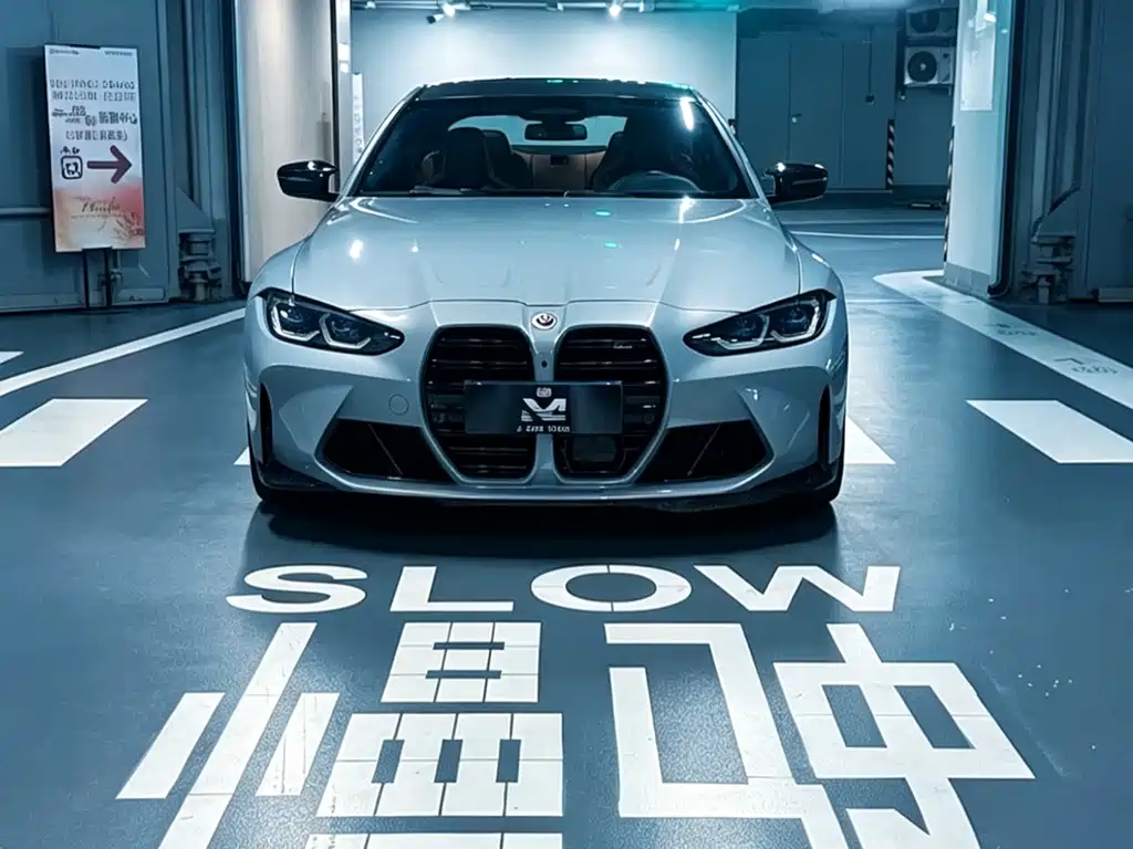 BMW M4 2021 M4