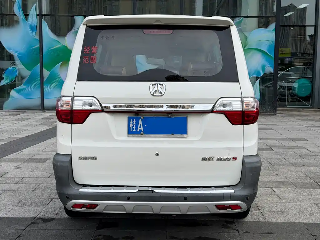 BAW Weiwang M30 — миниатюра 3