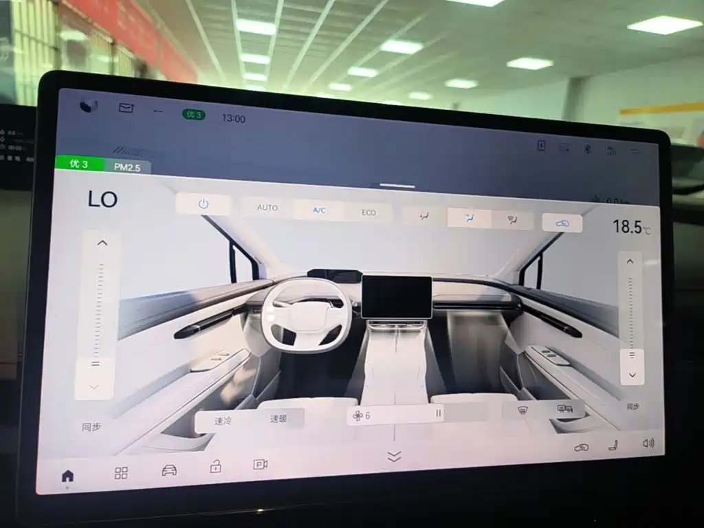 Hyper HT — миниатюра 13