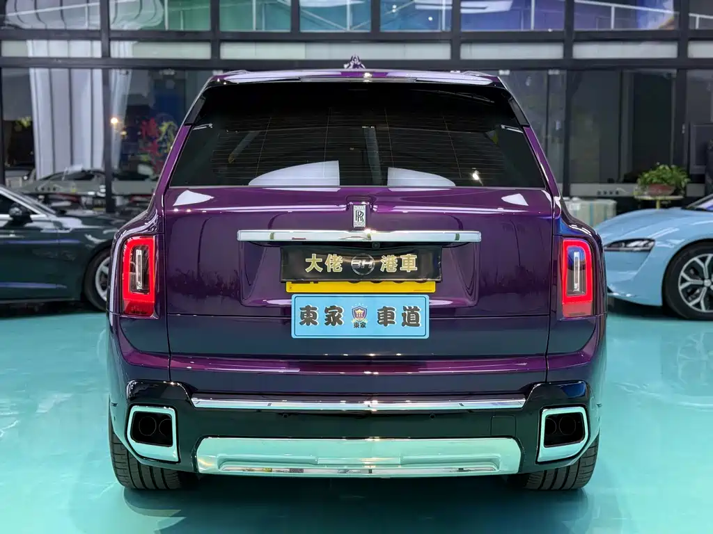 ROLLS-ROYCE CULLINAN
