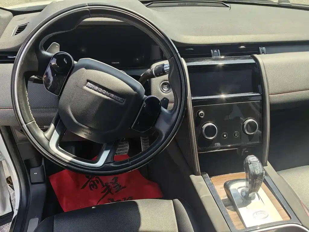 Land Rover Discovery Sport — миниатюра 9