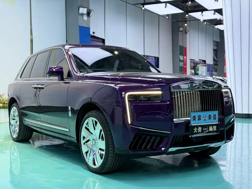 ROLLS-ROYCE CULLINAN