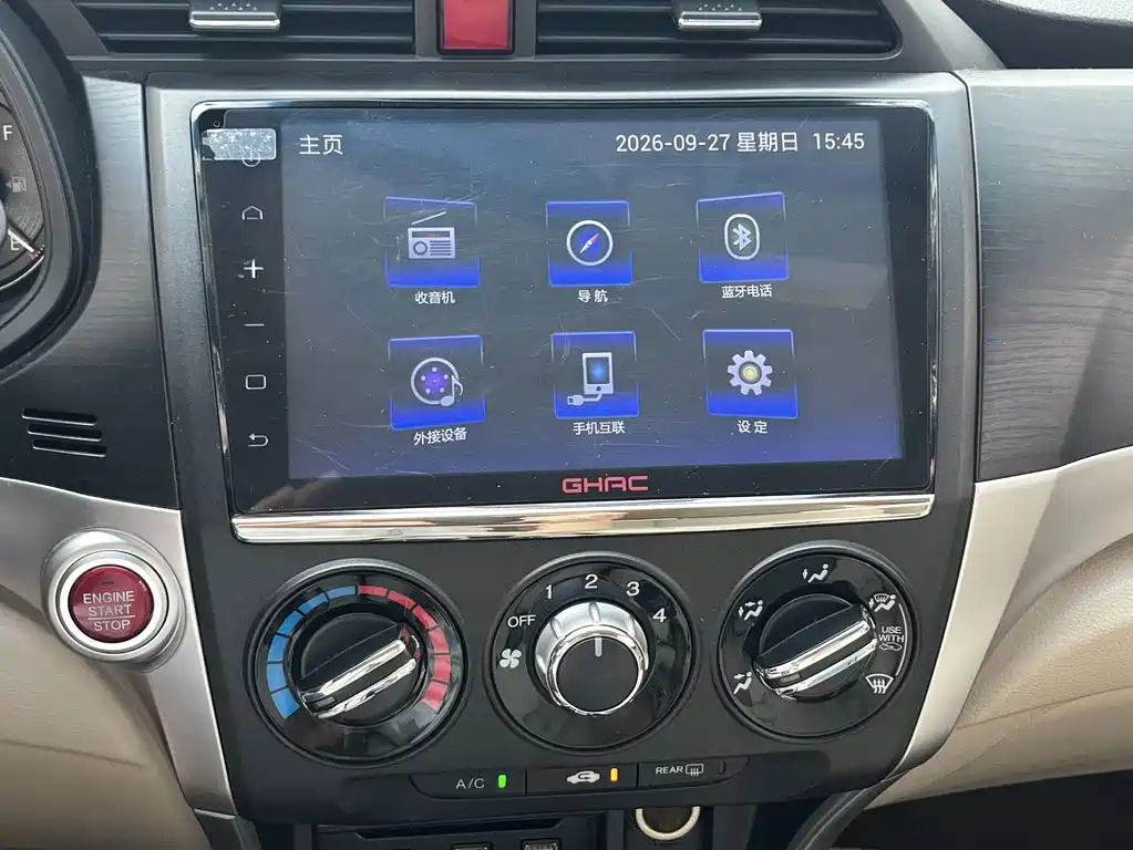 Honda Crider — миниатюра 9