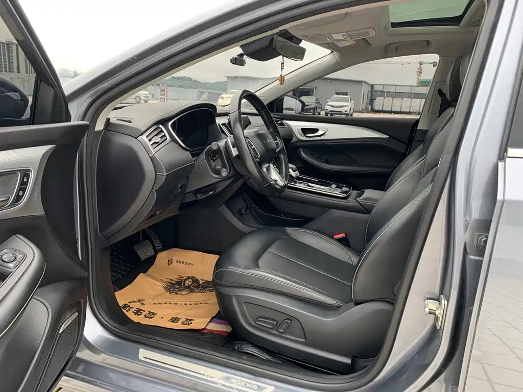 Roewe i6 MAX — миниатюра 7
