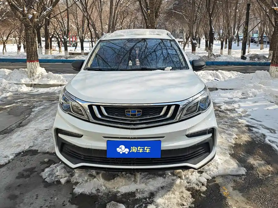 GEELY AUTOMOBILE VISION X3