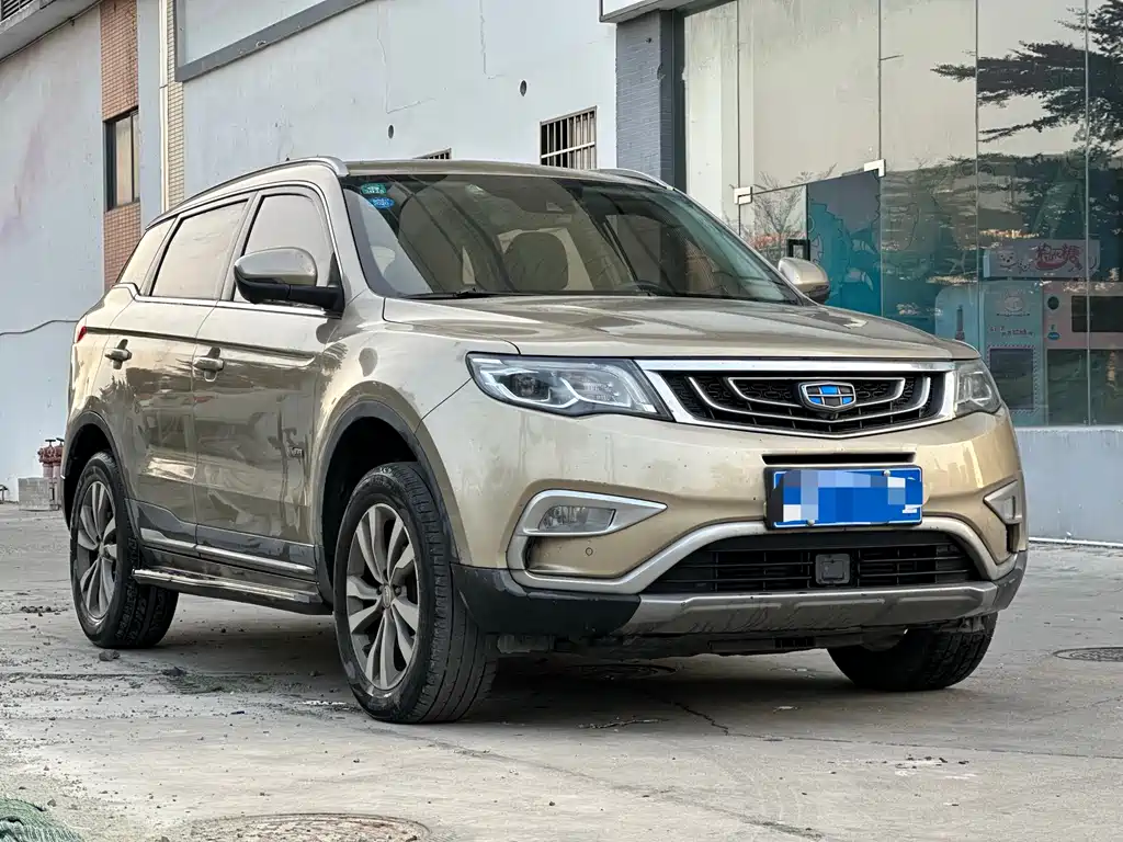 GEELY AUTOMOBILE BOYUE
