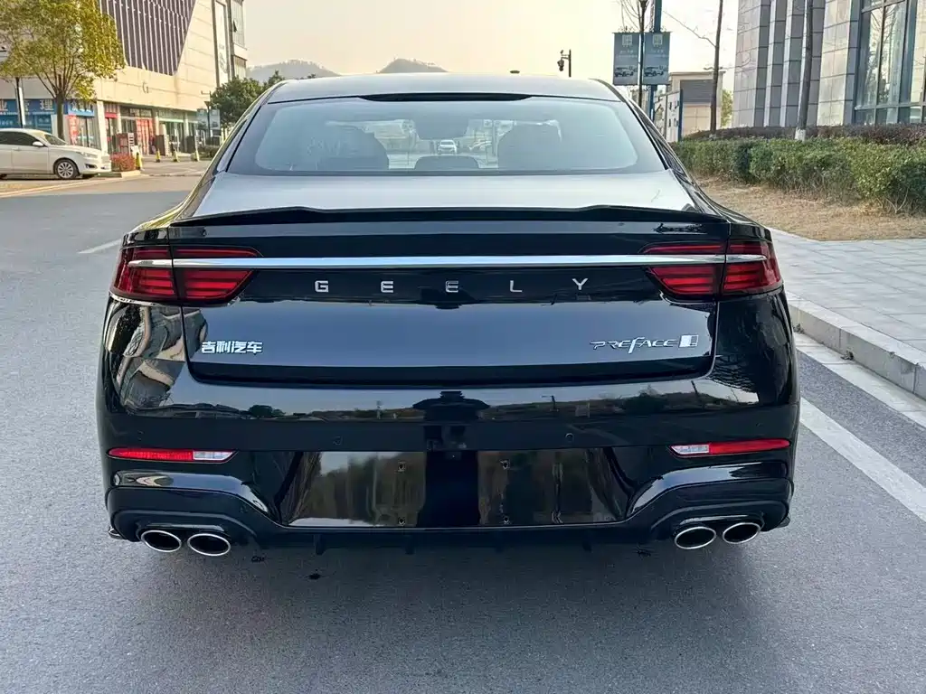 GEELY AUTOMOBILE XINGRUI