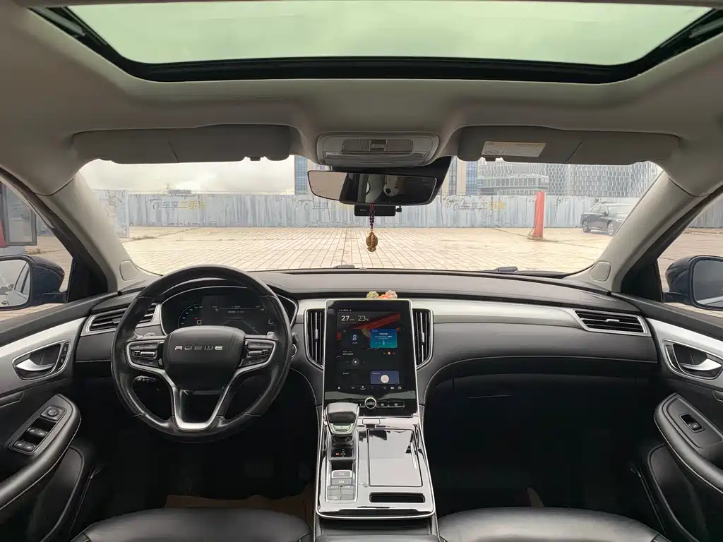 Roewe i6 MAX — миниатюра 9