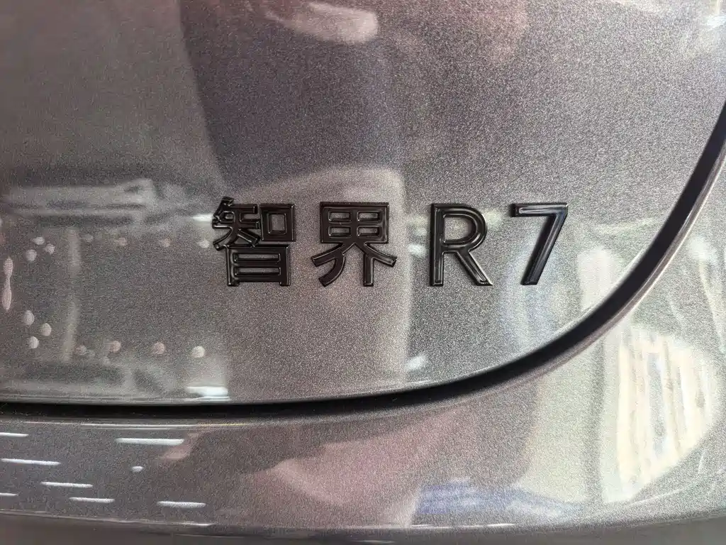 Zhijie Zhijie R7 — миниатюра 15