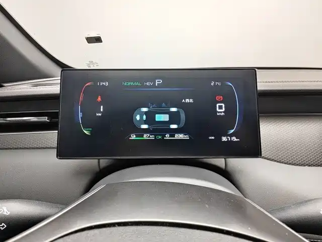 BYD Qin PLUS — миниатюра 6