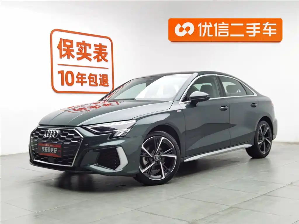 Audi A3 2023