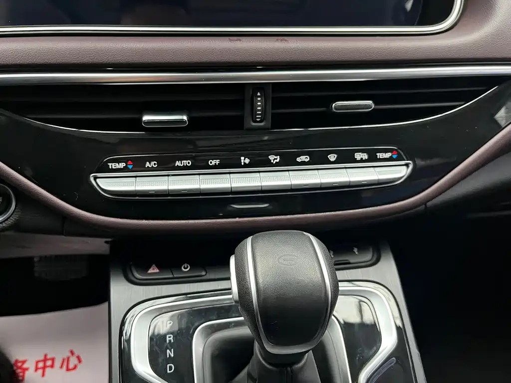 GAC Motor Trumpchi M6 — миниатюра 15