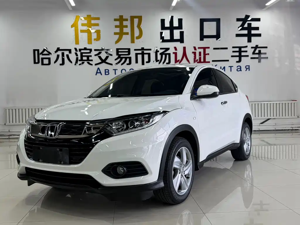 Honda Vezel 2022