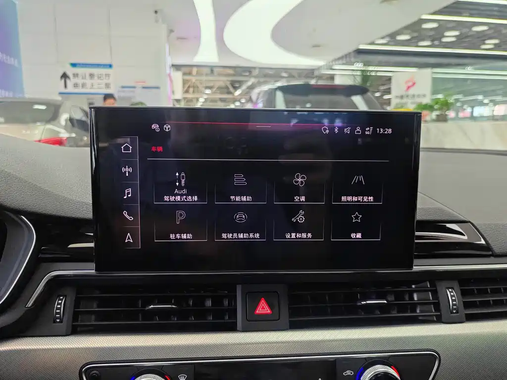Audi A5 (Import) — миниатюра 11