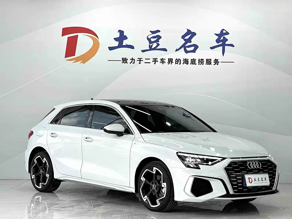 Audi A3 2023 Sportback 35 TFSI Luxury Sport