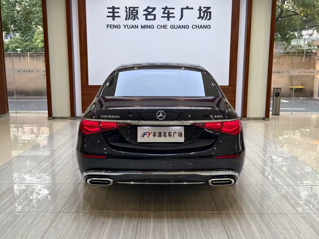 Mercedes-Benz S-Class — миниатюра 28