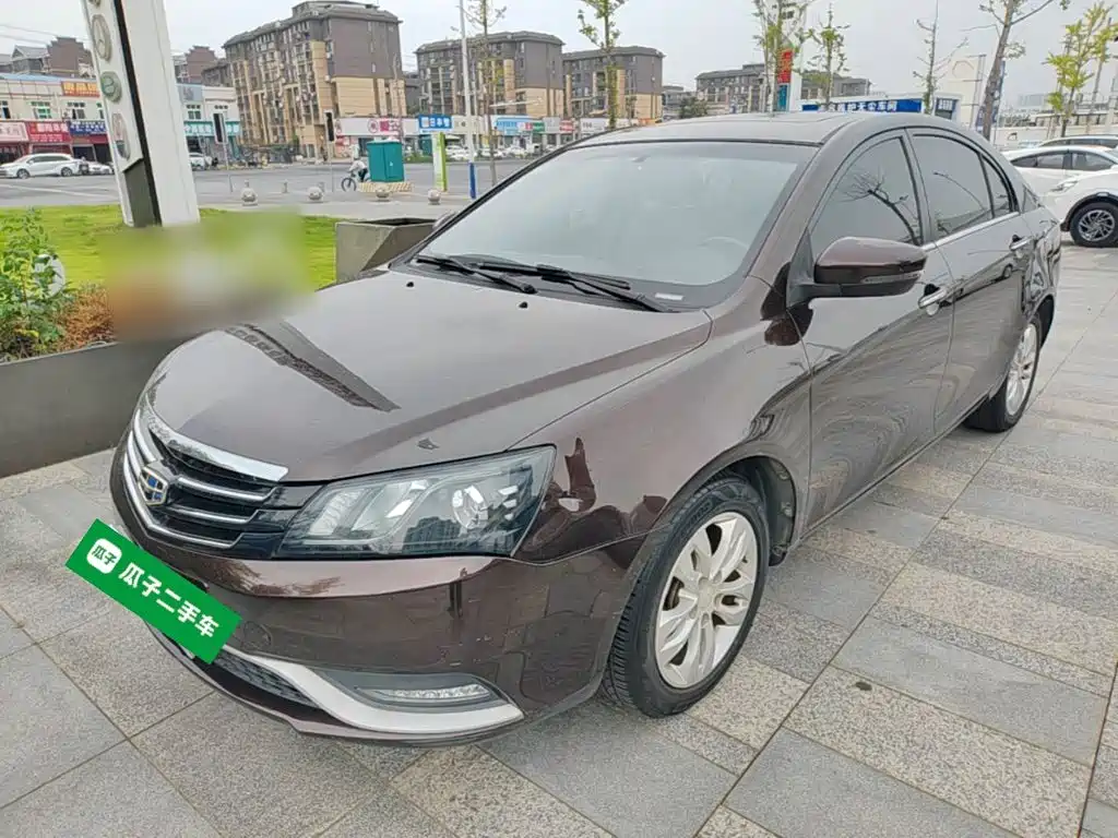 Geely Emgrand