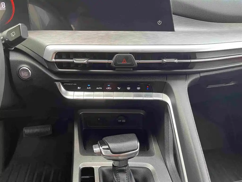 Changan CS35PLUS — фотографии объявления, Фото 31