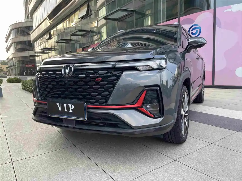 Changan CS35PLUS — фотографии объявления, Фото 6