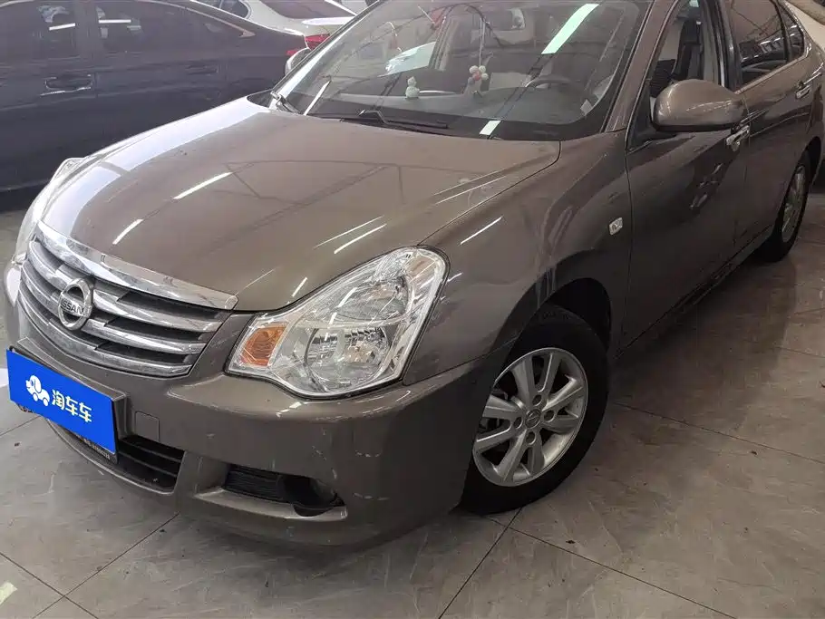 Nissan Sylphy 2018