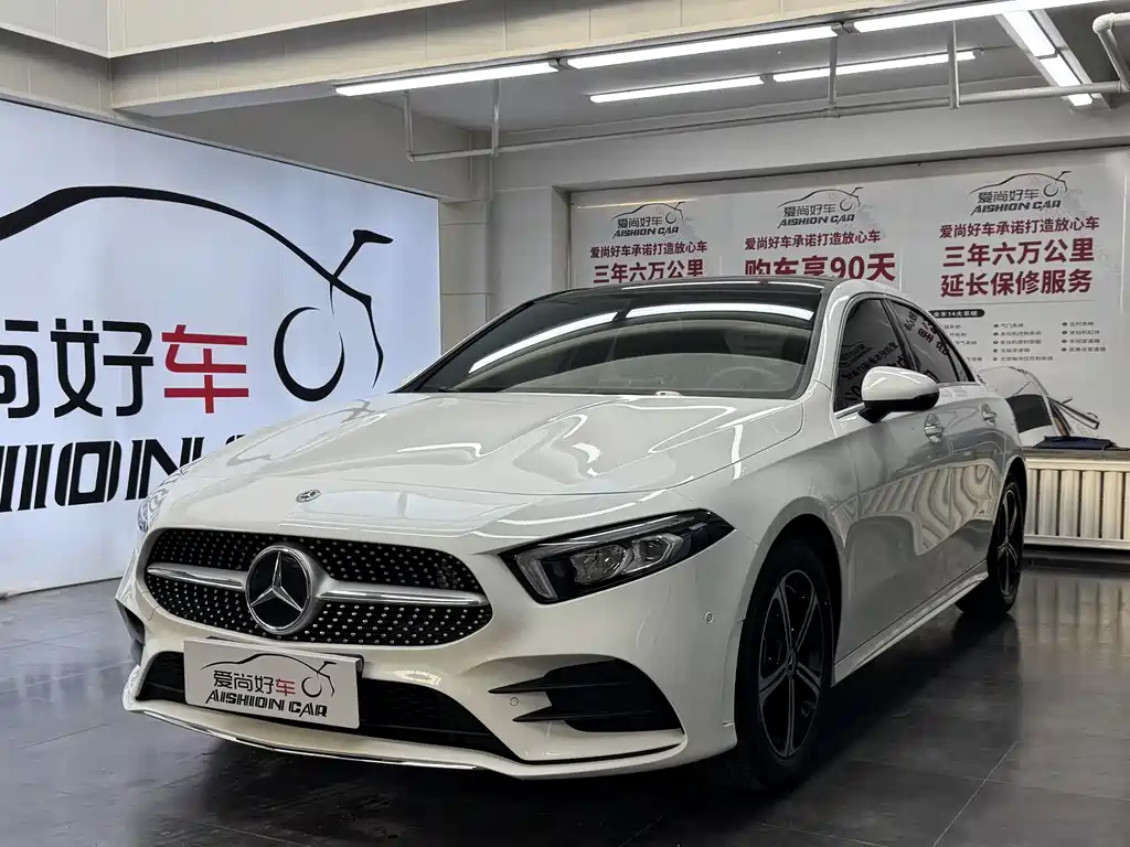 Mercedes-Benz A-Class 2023