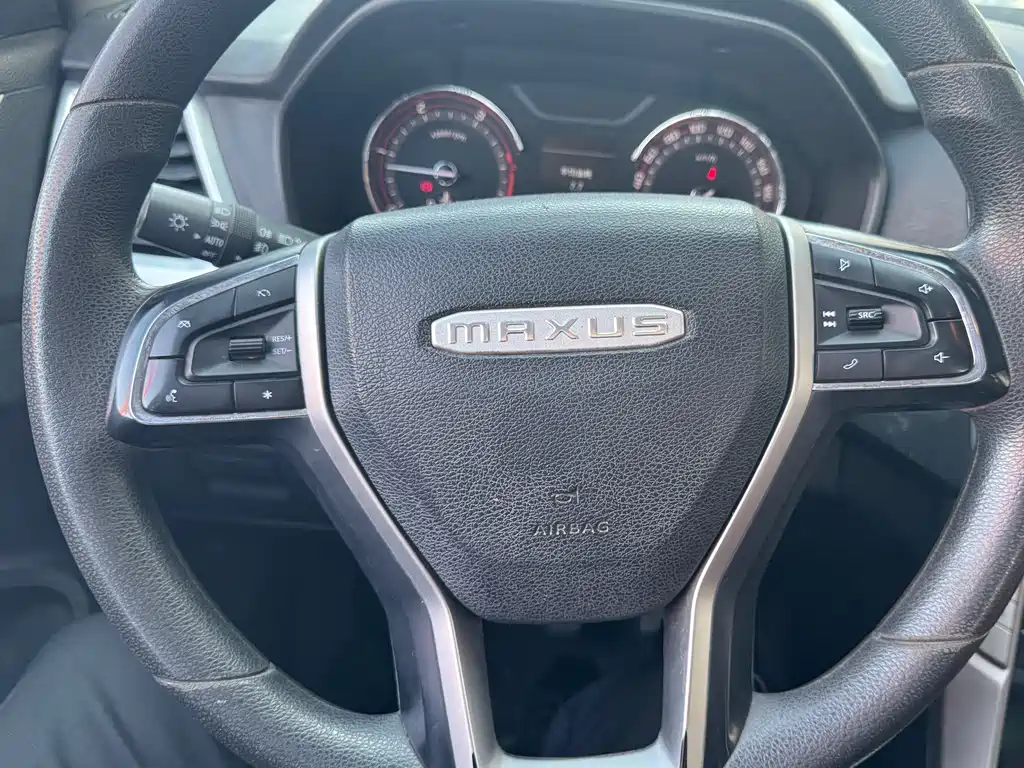 SAIC MAXUS CHASE T70