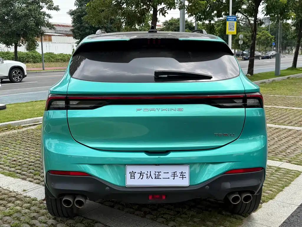 Fengxing Fengxing T5 EVO — миниатюра 4
