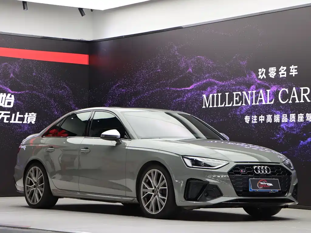 Audi S4