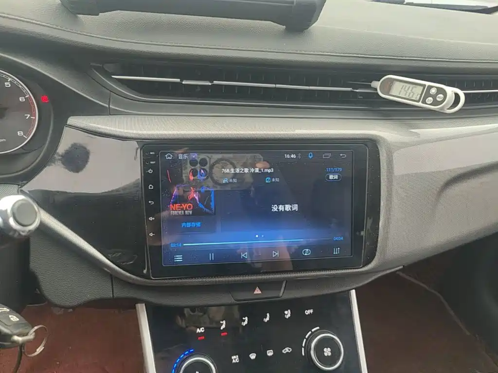 Chery Arrizo 5 — миниатюра 13